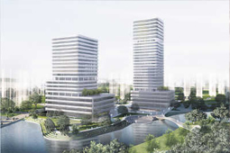 Poly Hyatt Place Deqing